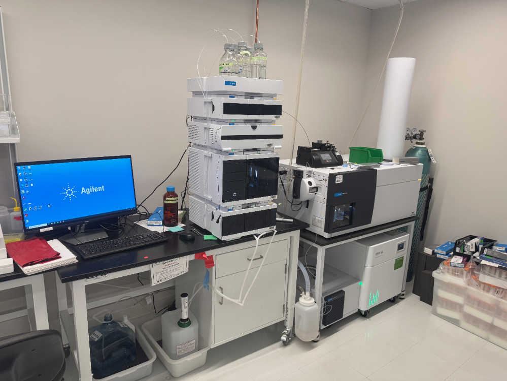 Image of Agilent 6530 LC/Q-TOF LC/MS System
